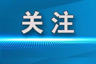 罗德里戈本场数据：1次助攻，4次关键传球，2次射正，评分7.7分